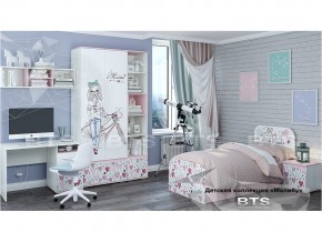 Детская комната Малибу в Ялуторовске - yalutorovsk.magazinmebel.ru | фото