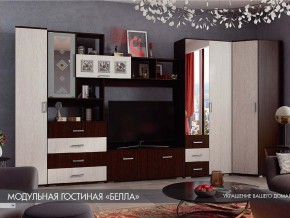 Гостиная Белла венге с угловым шкафом в Ялуторовске - yalutorovsk.magazinmebel.ru | фото