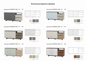 Комодино Moderno-1800 В-1 Ф4 в Ялуторовске - yalutorovsk.magazinmebel.ru | фото - изображение 2