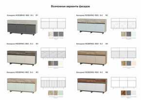 Комодино Moderno-1800 В-2 Ф1 в Ялуторовске - yalutorovsk.magazinmebel.ru | фото - изображение 3