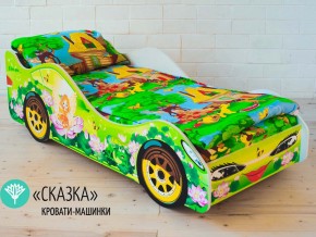 Комплект постельного белья 1.5 в Ялуторовске - yalutorovsk.magazinmebel.ru | фото