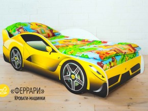 Комплект постельного белья 1.5 в Ялуторовске - yalutorovsk.magazinmebel.ru | фото