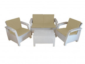 Комплект уличной мебели Yalta Premium Terrace Set белый в Ялуторовске - yalutorovsk.magazinmebel.ru | фото - изображение 1