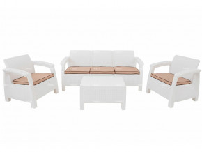 Комплект уличной мебели Yalta Terrace Triple Set белый в Ялуторовске - yalutorovsk.magazinmebel.ru | фото