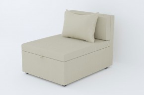 Кресло-кровать Некст Neo Cream в Ялуторовске - yalutorovsk.magazinmebel.ru | фото - изображение 1