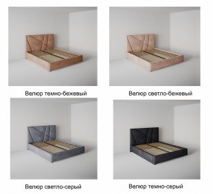 Кровать Геометрия 1.2 м с подъемным механизмом в Ялуторовске - yalutorovsk.magazinmebel.ru | фото - изображение 2