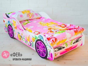 Кровать детская машина Фея в Ялуторовске - yalutorovsk.magazinmebel.ru | фото - изображение 1