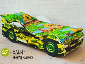 Кровать детская машина Хаки в Ялуторовске - yalutorovsk.magazinmebel.ru | фото - изображение 1