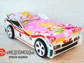 Кровать детская машина Медпомощь в Ялуторовске - yalutorovsk.magazinmebel.ru | фото - изображение 2