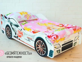 Кровать детская машинка Безмятежность в Ялуторовске - yalutorovsk.magazinmebel.ru | фото - изображение 1