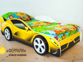 Кровать детская машинка Феррари в Ялуторовске - yalutorovsk.magazinmebel.ru | фото - изображение 2