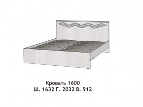 Кровать Диана 1600 в Ялуторовске - yalutorovsk.magazinmebel.ru | фото - изображение 2
