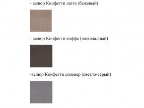 Кровать Феодосия норма 160 Ортопедическое основание в Ялуторовске - yalutorovsk.magazinmebel.ru | фото - изображение 2