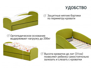 Кровать с ящиком Letmo оливковый (велюр) в Ялуторовске - yalutorovsk.magazinmebel.ru | фото - изображение 11