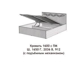 Кровать с подъёмный механизмом Диана 1600 в Ялуторовске - yalutorovsk.magazinmebel.ru | фото - изображение 3