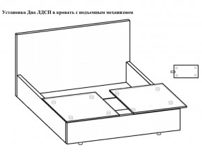 Кровать Токио норма 120 с механизмом подъема и дном ЛДСП в Ялуторовске - yalutorovsk.magazinmebel.ru | фото - изображение 5