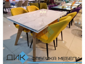 Стол Dikline SFL 140 в Ялуторовске - yalutorovsk.magazinmebel.ru | фото - изображение 2