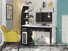 Стол компьютерный Скай в Ялуторовске - yalutorovsk.magazinmebel.ru | фото - изображение 1