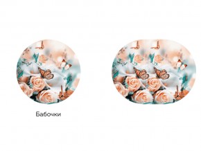 Стол круглый раздвижной Бостон брифинг фото бабочки в Ялуторовске - yalutorovsk.magazinmebel.ru | фото - изображение 2