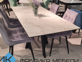 Стол SKM 120 керамика белый мрамор/подстолье белое в Ялуторовске - yalutorovsk.magazinmebel.ru | фото - изображение 2