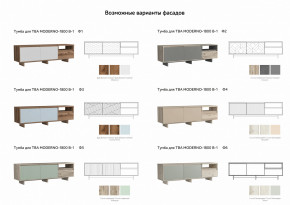 Тумба для ТВА Moderno-1800 В-1 Ф1 в Ялуторовске - yalutorovsk.magazinmebel.ru | фото - изображение 3