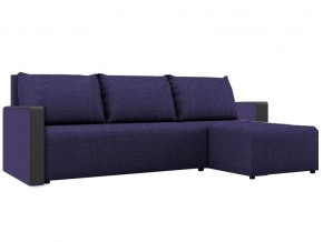Угловой диван фиолетовый Алиса 3 Savana Violet в Ялуторовске - yalutorovsk.magazinmebel.ru | фото