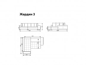 Угловой диван Жардин 3 вид 2 в Ялуторовске - yalutorovsk.magazinmebel.ru | фото - изображение 8